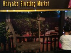 -彩虹云霄拜约克摩天塔