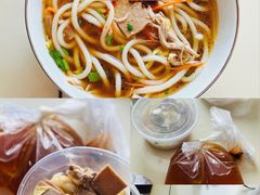 -潍州和乐王(文化店)