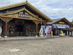 -捞渔河湿地公园