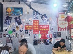 -左撇子私房面