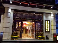 门面-凯利酒店自助餐(元美中路店)