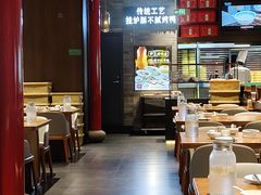 -尹三豆汁(前门旗舰店)