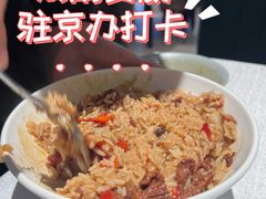 -湘中缘·湖南菜(娄底驻京办店)