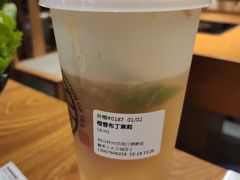 -眷茶(大卫城10楼店)