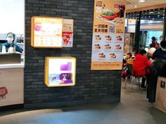 -麦当劳(天塔道店)