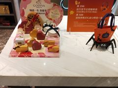 -GODIVA(月星环球港店)