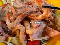 -202特色排档(五缘湾店)