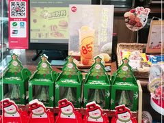 -85度C(重庆大坪英利店)