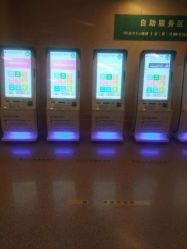 -河南中医药大学第一附属医院-医疗整形