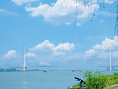 -幕燕滨江·燕子矶公园