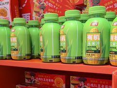 -味多美蛋糕(看丹桥店)