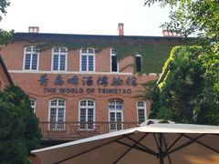 -青岛啤酒博物馆