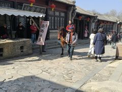 -清风小镇闯关东影视基地