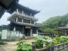 -无锡蠡湖国家湿地公园-蠡园