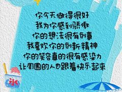 -上海嘉宁·心理咨询中心