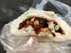 油包豆沙-南方迷宗大包(湖滨店)