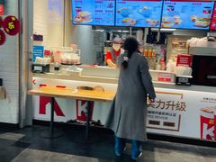 -肯德基(机场三店)