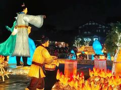 -老号尤兔头(幸福店)