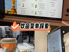 -杭州滨江宝龙城