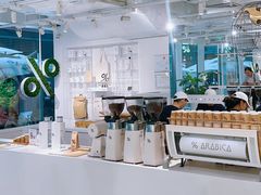 -% Arabica阿拉比卡咖啡(前滩太古里店)