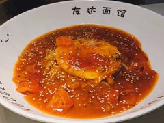 -友达面馆(广州总店)