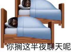 -泸沽肴(泸沽湖大洛水村农村信用社旁店)