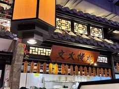 -唐·玉芙蓉(雨花吾悦广场店)