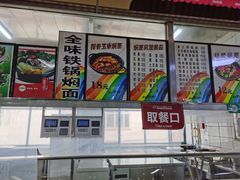 -哈尔滨工业大学-学苑楼