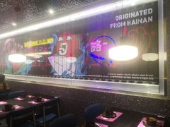 -匠子烤鱼(上邦百汇城店)