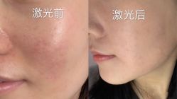 -上海漾颜医疗美容