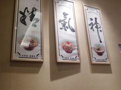 -陳八两面家(滨江天街店)