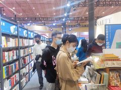 -成都世纪城新国际会展中心