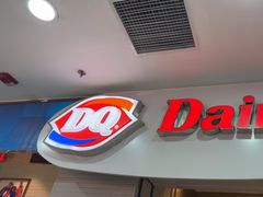 -DQ·蛋糕·冰淇淋(太原街万达店)