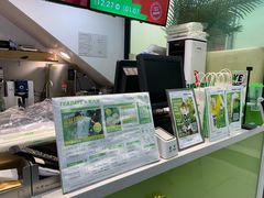 -茶大椰·椰子茶(星悦荟店)