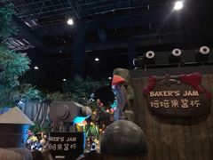 -蓝精灵乐园·世茂精灵之城主题乐园