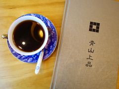 拿破仑岛稀有咖啡-青山上品咖啡·日式法兰绒手冲(高岛屋百货店)