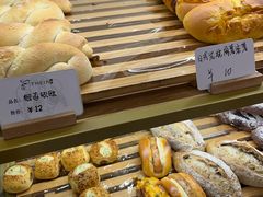 -提亚烘焙·手作面包·生日蛋糕(七星店)