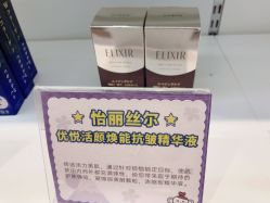 -cocokarafine可开嘉来