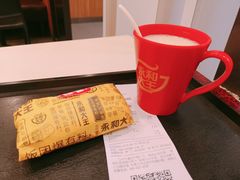 -永和大王(解放东路店)