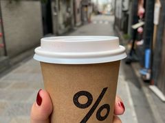-% Arabica(京都东山店)
