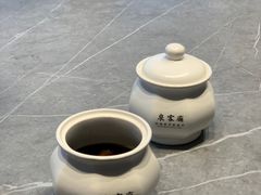 -泉客厅Spring Pavilion(303M空中会客厅)