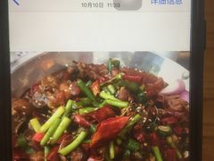 -邢家锅贴老店·非遗·开封菜(金明广场店)