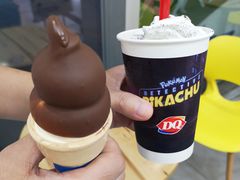 -DQ·蛋糕·冰淇淋(川沙东海岸店)