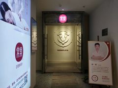-常乐·对症推拿(解放碑英利大融城店)