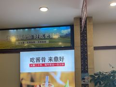 -鼎好家常菜(天桥店)