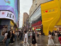 -巴公房子