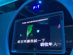 -方糖KTV-PLUS(世茂广场店)