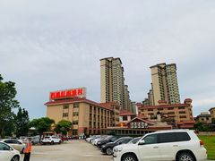 -国家五钻酒家·西樵旺阁渔村(西樵店)