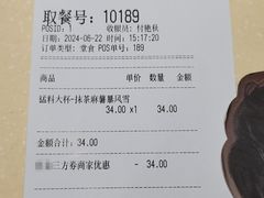 -DQ·蛋糕·冰淇淋(金桥店)