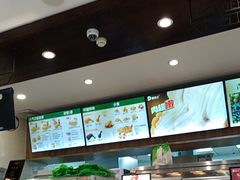 -德克士(前门店)